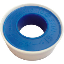 Load image into Gallery viewer, Sealing Tape  JP7510M-3247  SANEI
