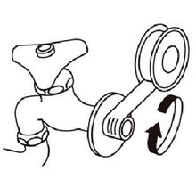 Load image into Gallery viewer, Sealing Tape  JP7515M-3247  SANEI
