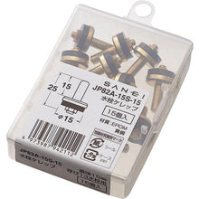 Load image into Gallery viewer, Packing  JP82A-15S-15  SANEI
