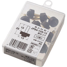 Load image into Gallery viewer, Water Saving Packing  JP84-12S-15  SANEI
