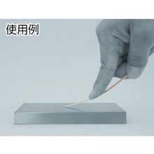 Load image into Gallery viewer, Cristone Matrix Crystal Fiber Stones  JR400-0106100  SOWA
