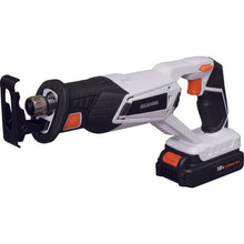 Load image into Gallery viewer, Rechargeable Recipro Saw  JRS20(572659)  IRIS
