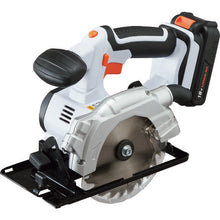 Load image into Gallery viewer, Rechargeable Circular Saw  JSC140  IRIS
