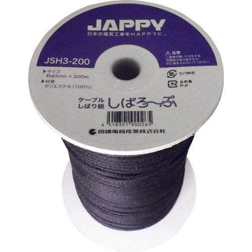 Cable Tie  JSH3-200 1IT?ETOEO  JAPPY