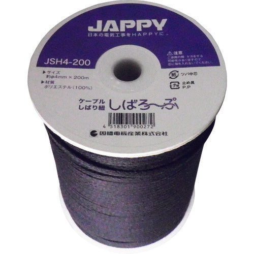 Cable Tie  JSH4-200 1IT?ETOEO  JAPPY