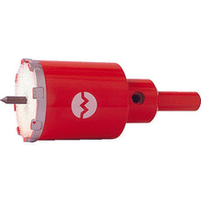 Load image into Gallery viewer, Diamond Cutter for Tiles  JT25  OMI
