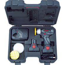 Load image into Gallery viewer, Rechargeable Polisher  JTAE711  KTC
