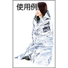 Load image into Gallery viewer, Emergency Insulating Aluminum Sheet  JTH-1419-SL  IRIS
