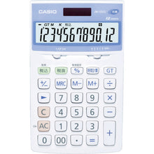 Load image into Gallery viewer, Calculator  JW-122CL-N  CASIO
