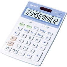 Load image into Gallery viewer, Calculator  JW-122CL-N  CASIO
