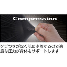 Load image into Gallery viewer, Working Wear BT Power Stretch  JW-170-BK-L  OTAFUKU
