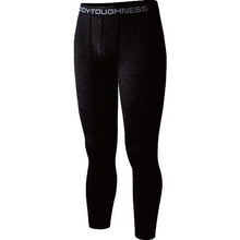 Load image into Gallery viewer, DUAL BRUSHED Long Pants  JW-179-11-SS  OTAFUKU
