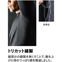 Load image into Gallery viewer, HEAT BOOST Shirt  JW-186-11-M  OTAFUKU
