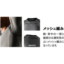 Load image into Gallery viewer, BT DUAL CROSS  JW-591-39-L~XL  OTAFUKU
