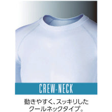Load image into Gallery viewer, Power Stretch Short Sleeve Crew Neck Cold Feeling Deodorant  JW-628-BK-3L  OTAFUKU
