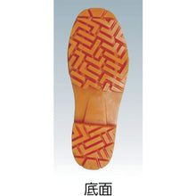 Load image into Gallery viewer, Oil Proof Boots  JW707-WH-245  OTAFUKU

