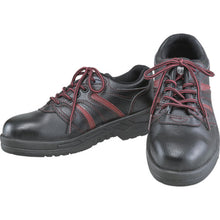 Load image into Gallery viewer, Protective Sneaker  JW750-265  OTAFUKU
