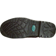 Load image into Gallery viewer, Protective Sneaker  JW755-245  OTAFUKU
