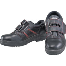 Load image into Gallery viewer, Protective Sneaker  JW755-270  OTAFUKU
