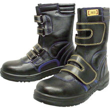 Load image into Gallery viewer, Anti-Static Protective Sneaker  JW-773-240  OTAFUKU
