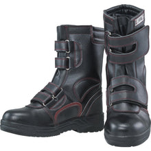 Load image into Gallery viewer, Protective Sneaker  JW775-245  OTAFUKU
