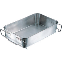 Load image into Gallery viewer, Antibacterial Deep Pan  K02700000330  IKD
