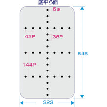 Load image into Gallery viewer, Vat for Providing Meals  K02700000332  IKD
