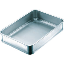 Load image into Gallery viewer, Antibacterial Deep Pan  K02700000360  IKD
