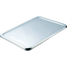 Load image into Gallery viewer, Antibacterial Deep Pan  K02700000375  IKD
