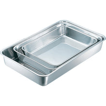 Load image into Gallery viewer, Antibacterial Deep Pan  K02700000480  IKD
