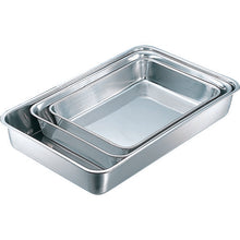 Load image into Gallery viewer, Antibacterial Deep Pan  K02700000490  IKD
