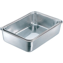 Load image into Gallery viewer, Antibacterial Deep Pan  K02700000500  IKD
