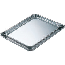Load image into Gallery viewer, Antibacterial Deep Pan  K02700000590  IKD
