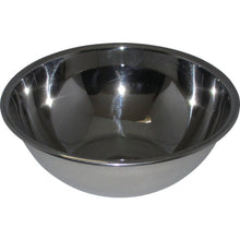 Load image into Gallery viewer, Antibacterial Mixing Bowl  K02700000690  IKD
