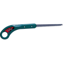 Load image into Gallery viewer, Hand Saw Kensho  K-100T  SK
