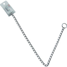 Load image into Gallery viewer, Chain with Rings  K-102  Nissa Chain
