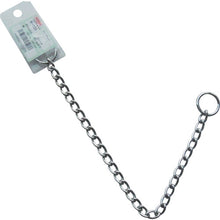 Load image into Gallery viewer, Chain with Rings  K-103  Nissa Chain
