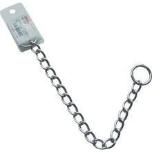 Load image into Gallery viewer, Chain with Rings  K-109  Nissa Chain
