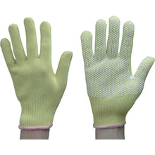 Load image into Gallery viewer, Cut-resistant Anti-slip Gloves  K-10GS-1P-S  Towaron
