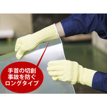 Load image into Gallery viewer, Cut-resistant Long Gloves  K-110-1P-L  Towaron
