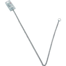 Load image into Gallery viewer, Chain with Rings  K-110  Nissa Chain
