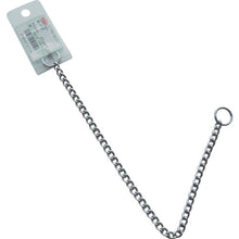 Load image into Gallery viewer, Chain with Rings  K-112  Nissa Chain
