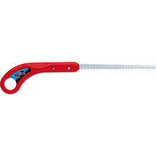 Load image into Gallery viewer, Hand Saw Kensho  K-120P  SK
