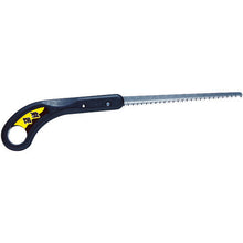 Load image into Gallery viewer, Hand Saw Kensho  K120  SK
