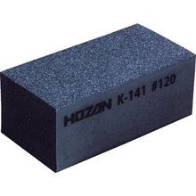 Load image into Gallery viewer, Polishing Pad  K-141  HOZAN
