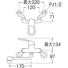Load image into Gallery viewer, Single Lever Sink Mixer  K1700ED-4UR-13  SANEI
