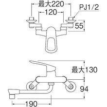 Load image into Gallery viewer, Single Lever Sink Mixer  K17110ED-13  SANEI
