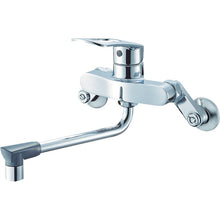 Load image into Gallery viewer, Single Lever Sink Mixer  K17110EDK-13  SANEI
