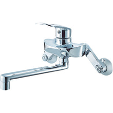 Load image into Gallery viewer, Single Lever Sink Mixer  K1712E2K-13  SANEI
