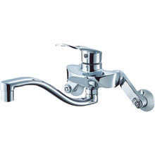 Load image into Gallery viewer, Single Lever Sink Mixer  K1712EA-13  SANEI
